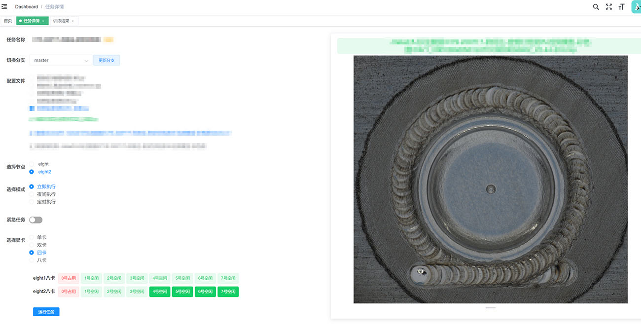 1676882397153617.jpg 未标题-8.jpg